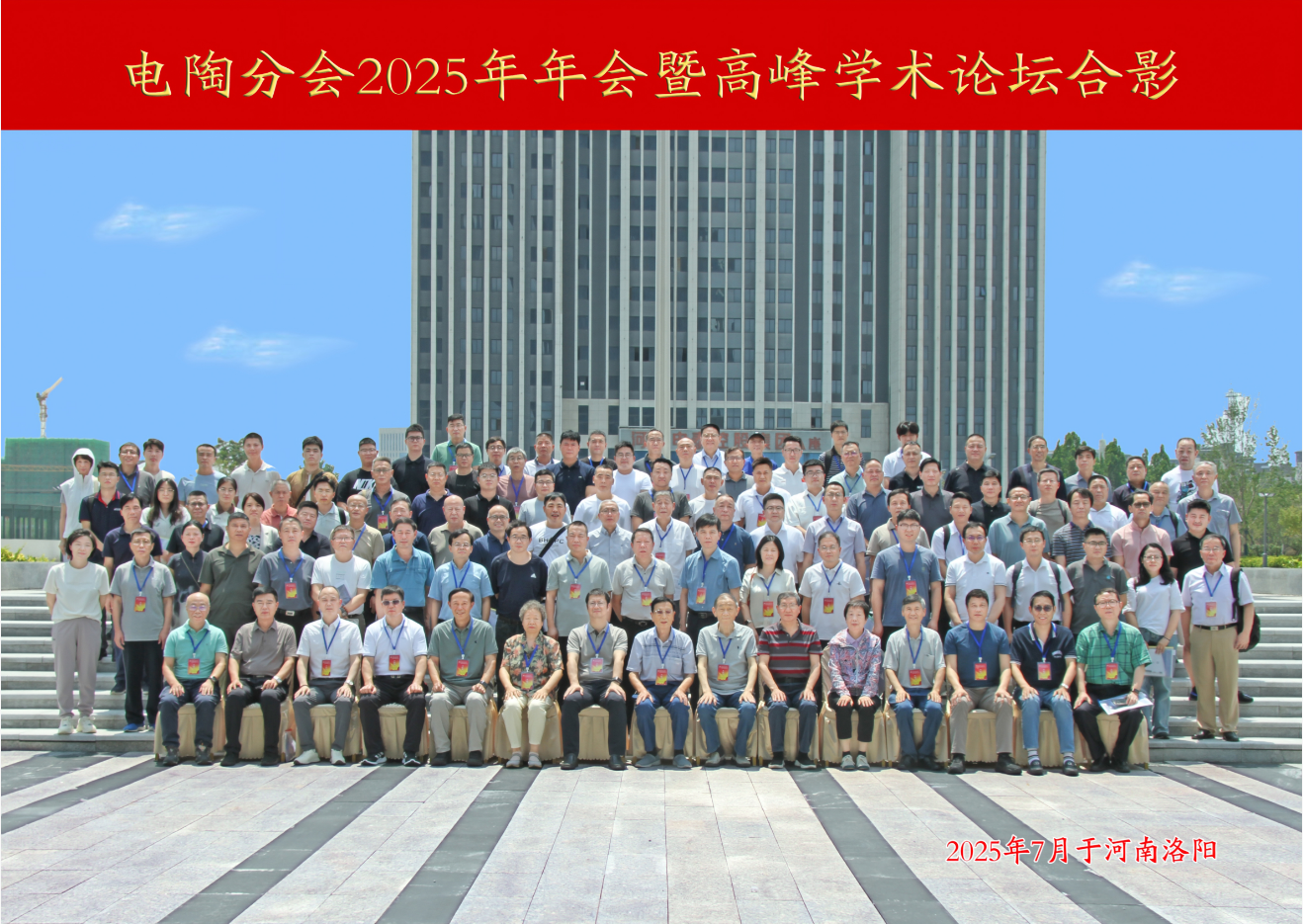 56d84542-d22d-46bc-8227-bc55db9caf22.png