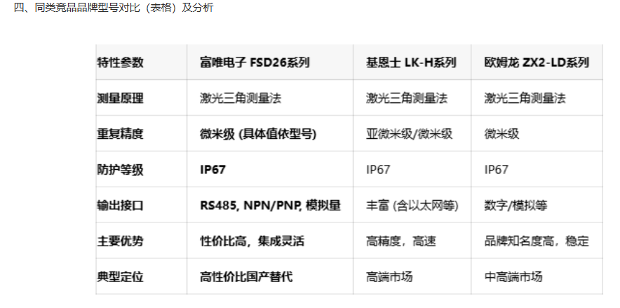 00bd9b71db191cff588739d1974e801f.png
